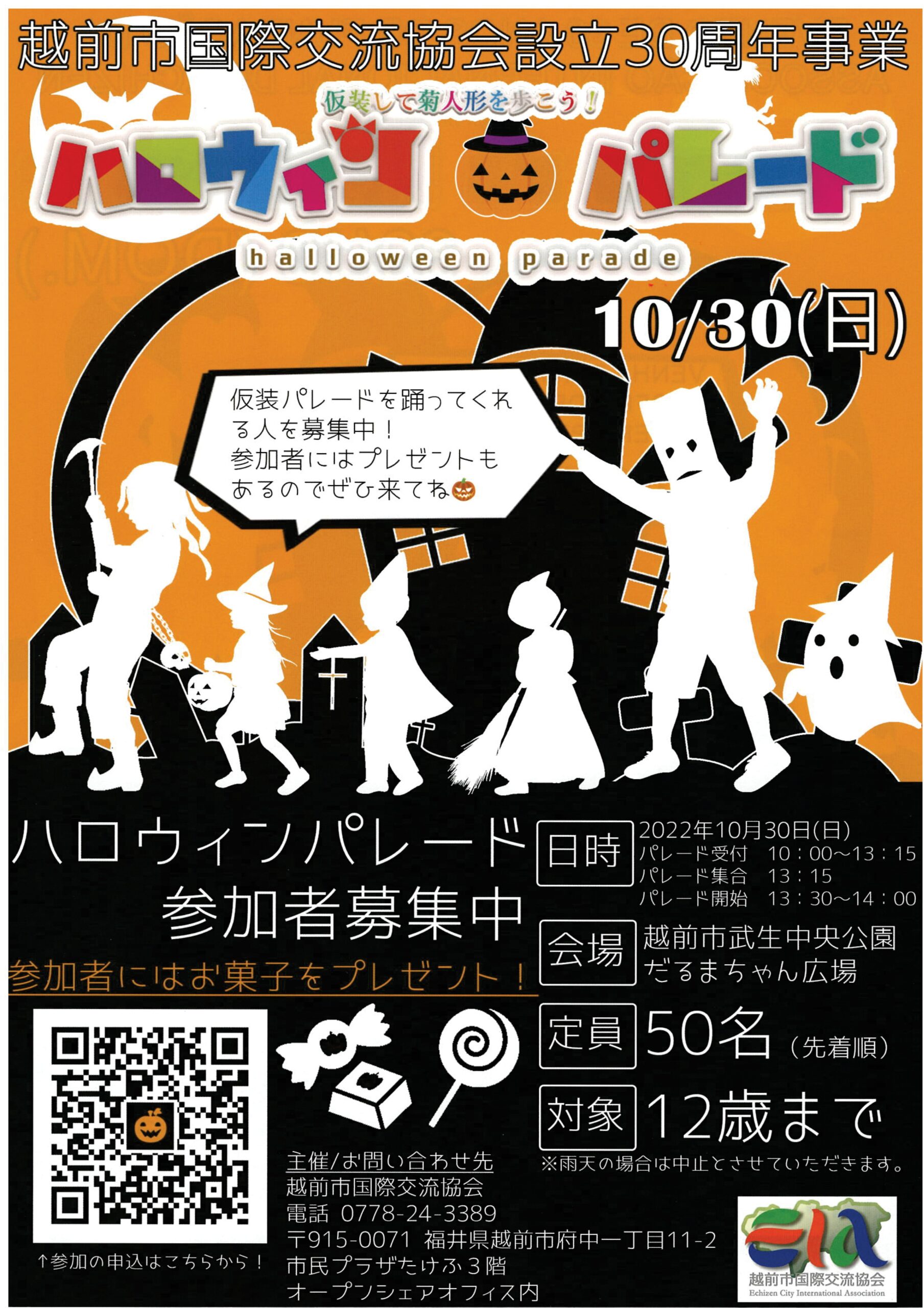 562e24f53aa535139000e4eb4faa6319